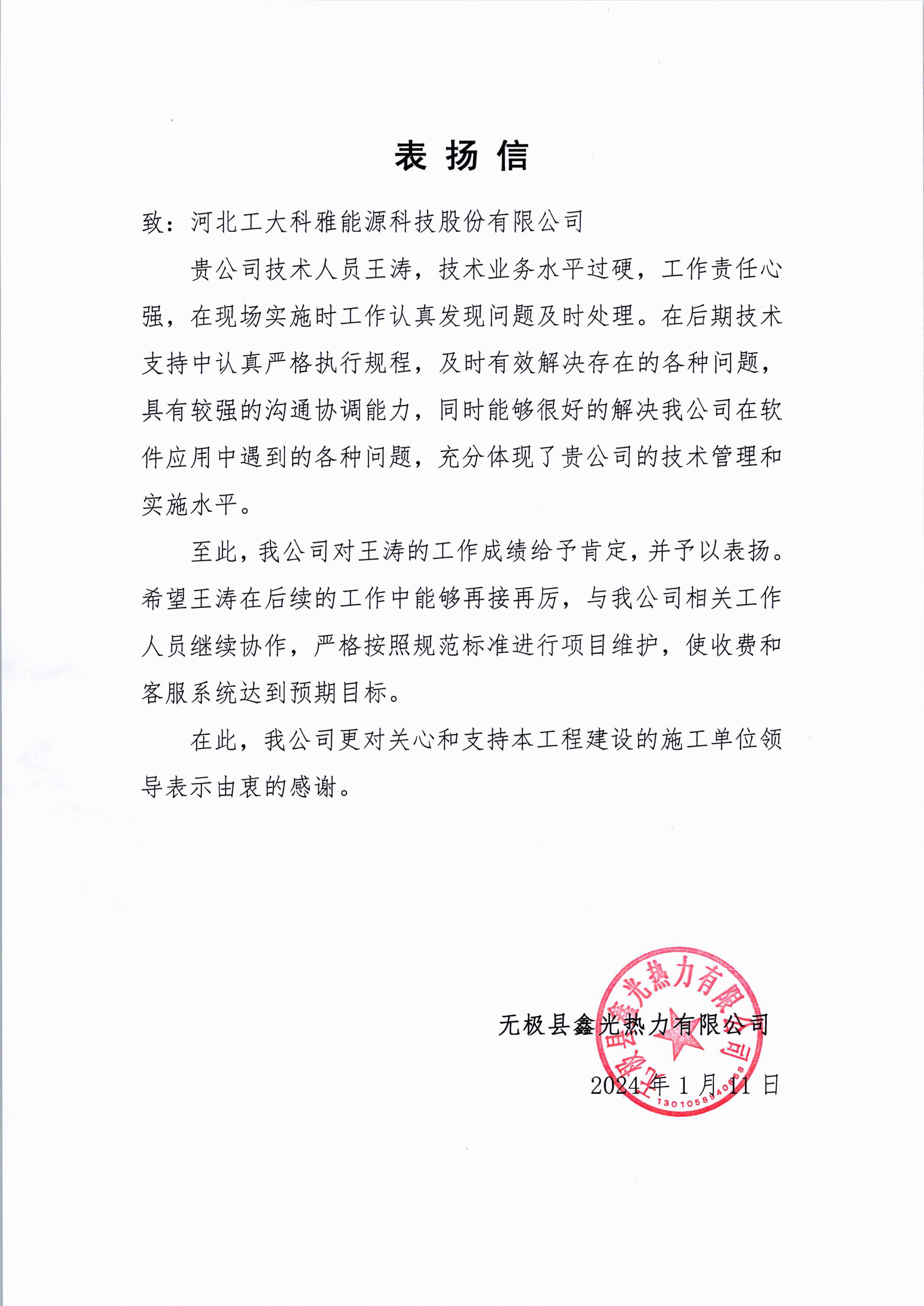 �޼�.png