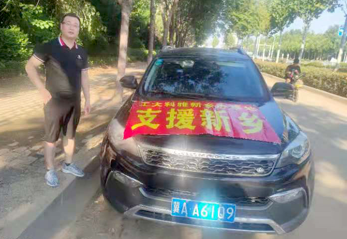 ���Ͽ�������еġ�ca88����������(ͼ4)