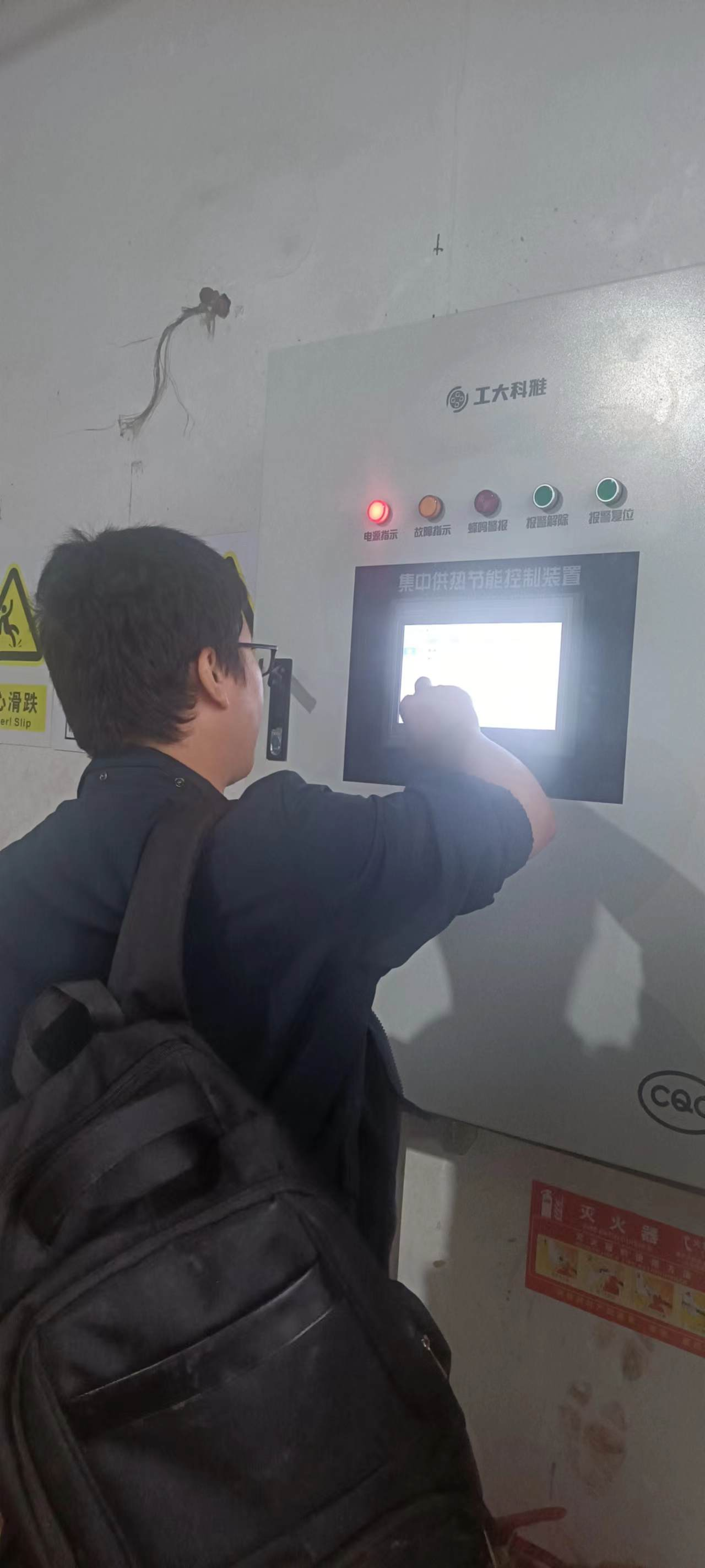 ����������������������˿����ڸڡ�ca88������ȫ����ս�񶬹�ů��һ��(ͼ12)