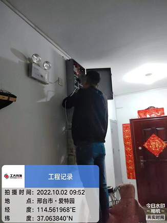 ��������أ������������˿����ڸڡ�ca88������ȫ����ս�񶬹�ů������(ͼ3)