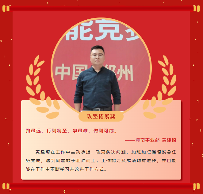 ��ģ����حca88����2022����������ɹ����У�(ͼ17)