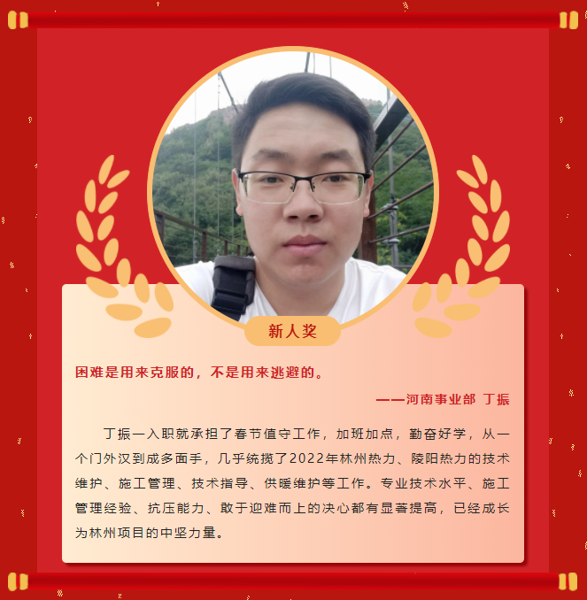 ��ģ����حca88����2022�������񵥣�����(ͼ4)