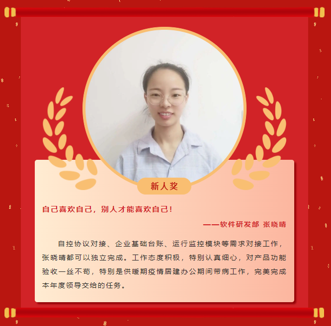 ��ģ����حca88����2022�������񵥣�����(ͼ5)