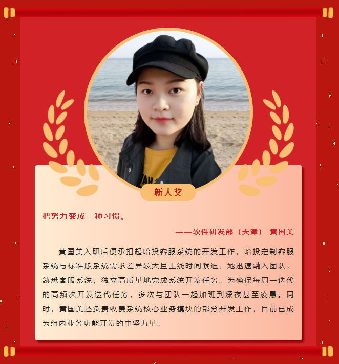 ��ģ����حca88����2022�������񵥣�����(ͼ7)