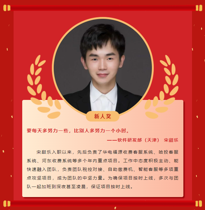 ��ģ����حca88����2022�������񵥣�����(ͼ8)