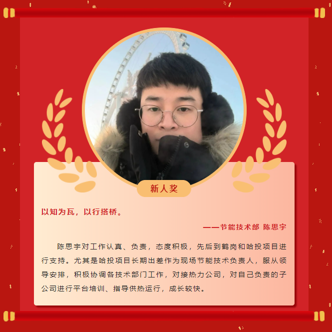 ��ģ����حca88����2022�������񵥣�����(ͼ10)
