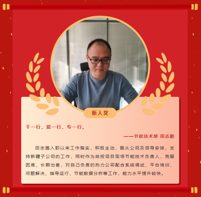��ģ����حca88����2022�������񵥣�����(ͼ11)