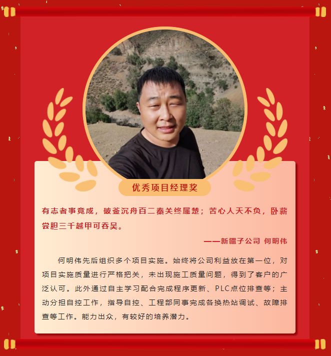 ��ģ����حca88����2022�������񵥣�����(ͼ19)