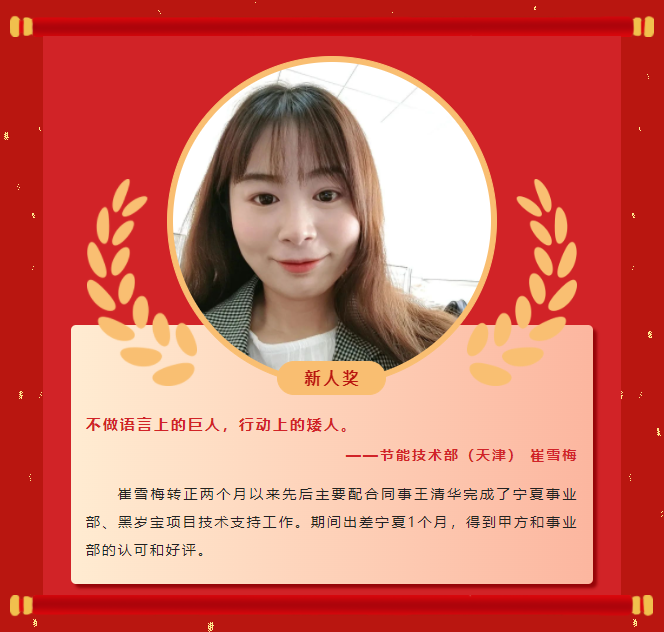 ��ģ����حca88����2022�������񵥣�����(ͼ12)