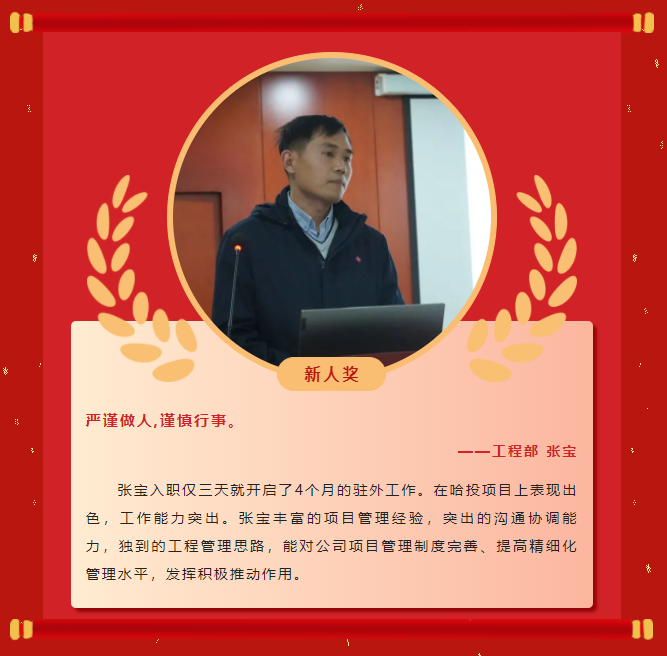 ��ģ����حca88����2022�������񵥣�����(ͼ17)